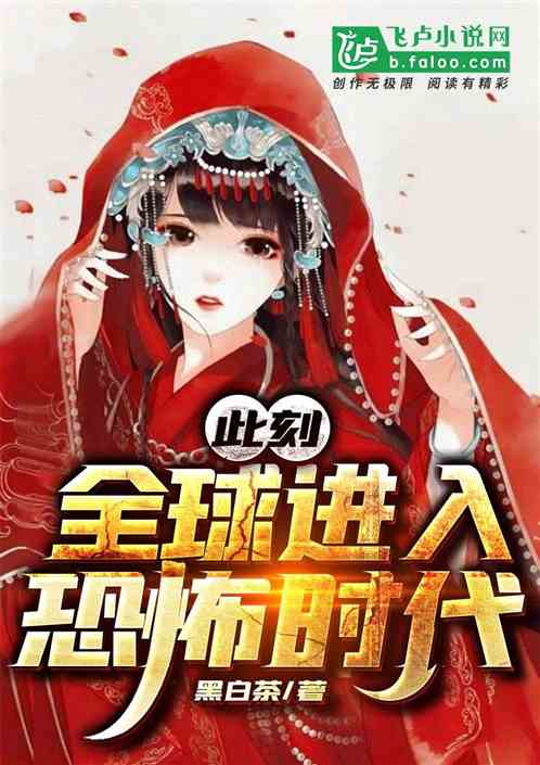 短剧重生后我扬名立万全集观看_重生后我完爆全城全文免费阅读--第1张