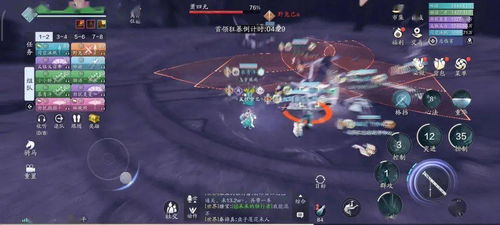 短剧北境苍龙免费在线观看_短剧无双免费观看完整版--第1张