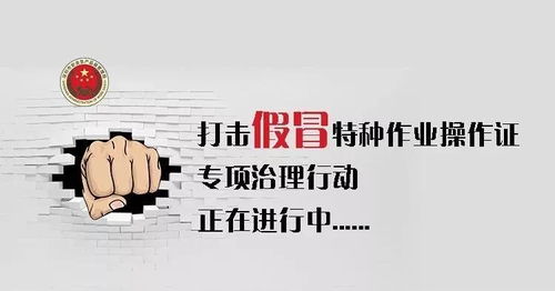 短剧首富家的真假少爷全集观看_首富真相--第1张