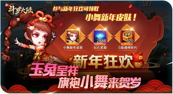 短剧明日预言家之超级手机全集观看_明日家族百度百科--第1张