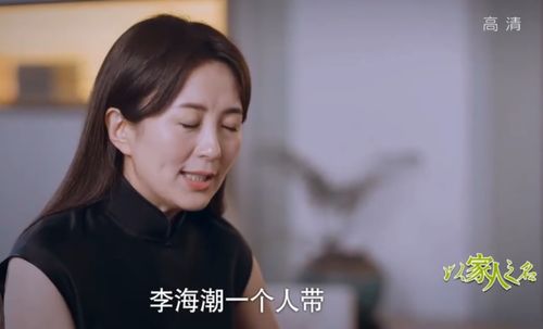 短剧凌霄归来全集观看_凌霄最新更新--第1张