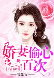 短剧一念情深爱有韵免费在线观看_一念情深爱有韵--第1张