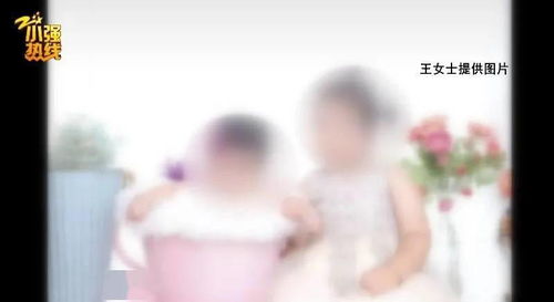 短剧闪婚后老公天天给钱花全集观看_闪婚老公宠不停全文免费阅读闪婚老公宠入骨--第1张