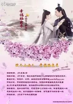 短剧寒舟未晚免费在线观看_红果短剧免费看全集--第1张
