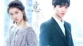 短剧后来的我们白妍&王奕然全集观看_后来的我们免费阅读--第1张