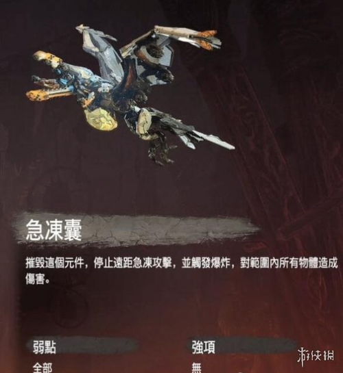短剧龙尊驾临全集观看_龙尊简介--第1张