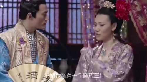 短剧穿越后，我成了驸马免费在线观看_穿越后我成了后妈--第1张