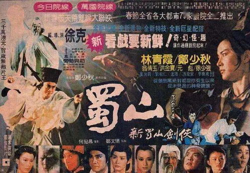 短剧无上修罗全集观看_无上修炼--第1张