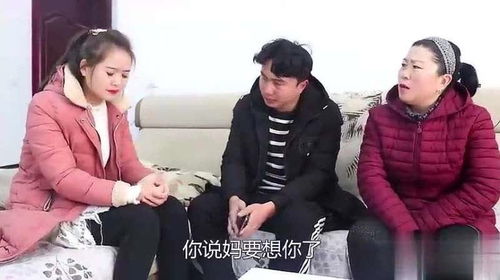 短剧一胎双宝妈咪你马甲又掉了杨洁全集观看_一胎双宝妈咪的马甲又又又掉了 正圆梦--第1张