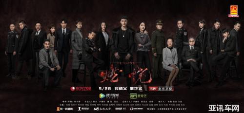 短剧燃宫免费在线观看_燃烧电视剧全集51集免费观看--第1张