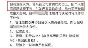 包含短剧总裁夫人的反攻手册钟熙免费在线观看的词条--第1张
