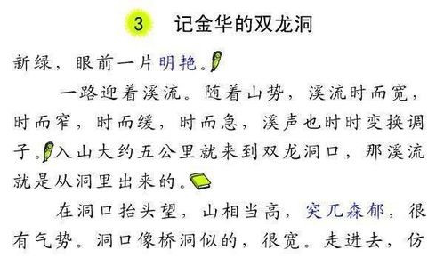 短剧叶总离婚请自重全集观看_叶先生离婚请签字免费阅读--第1张