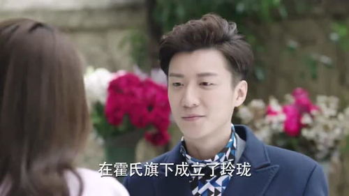 短剧男闺蜜终成眷属全集观看_电视剧男闺蜜--第1张