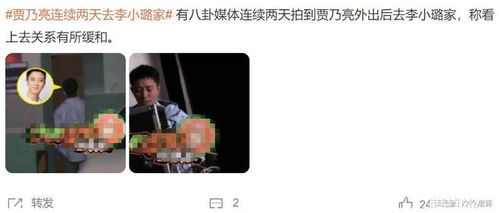 短剧顾总离婚后请自重全集观看_离婚后,顾先生天天求复合--第1张