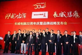 短剧潜龙出海全集观看_潜龙出海全文阅读--第1张