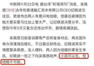 短剧宠一送五我带五宝炸翻豪门全集观看_一宠到底宝贝领个证免费--第1张