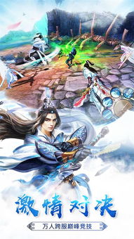 短剧武极天尊全集观看_短剧武极天尊全集观看免费--第1张