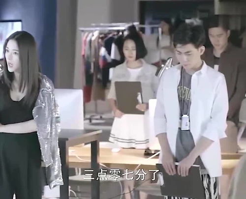 热播短剧女总裁的外卖老公MP免费在线观看_女总裁爱上外卖小哥的电视剧叫什么名字--第1张