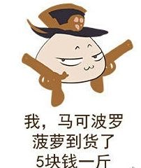 短剧《我能偷听心声》神级读心术全集观看_我能偷看吗表情包--第1张