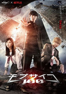 短剧寡人横扫六h合免费在线观看_短剧全集完整版--第1张