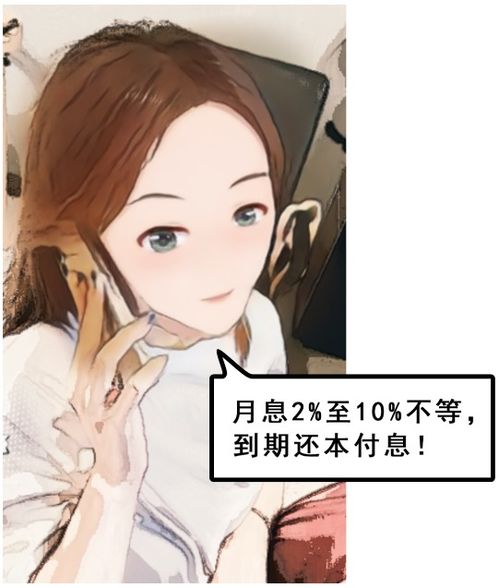 短剧狂徒下山女帝师傅超宠我全集观看_短剧狂徒下山女帝师傅超宠我全集观看免费--第1张