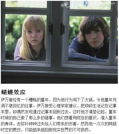 短剧时间循环全集观看_时间循环 电影--第1张