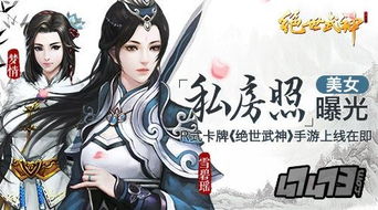 短剧绝世赘婿震九州全集观看_绝世赘婿免费阅读全文--第1张