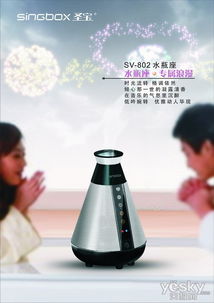 短剧晚风倾情旧人归全集观看_晚风诉情衷情侣名--第1张