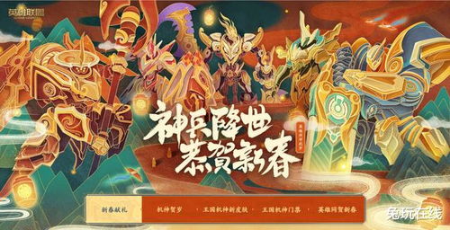短剧天神降世全集观看_天神降世的句子--第1张