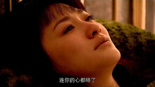 短剧来不及说我爱你全集观看_短剧来不及说我爱你全集观看下载--第1张