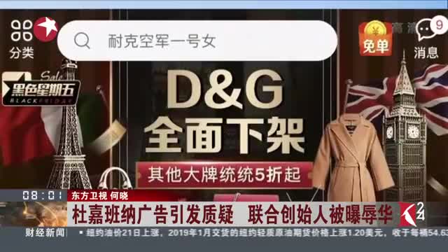 短剧绝世股神全集观看_绝世古神免费观看--第1张