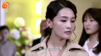 短剧千金归来全集观看_千金归来1电视剧--第1张