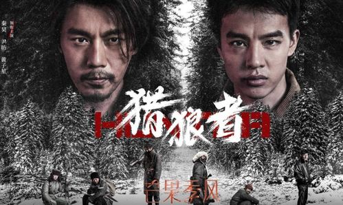 短剧崛起全集观看_崛起电视剧百度百科--第1张