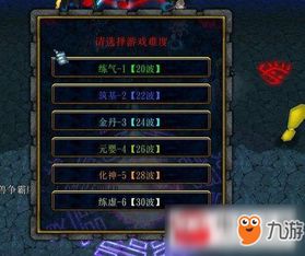 短剧开局一身无敌大招免费在线观看_一开局就无敌免费阅读--第1张