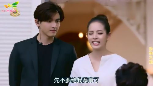 短剧我的明星老婆免费在线观看_我的明星老婆电视剧免费观看--第1张