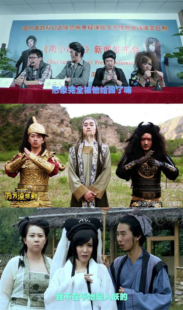 短剧丐婿之重回巅峰全集观看--第1张