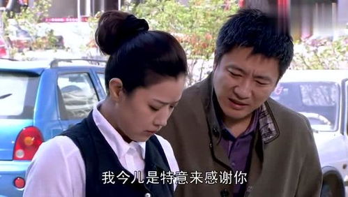 短剧北国营救之前妻悔不当初全集观看--第1张