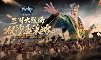 短剧绝世情劫全集观看_绝世劫难电影--第1张