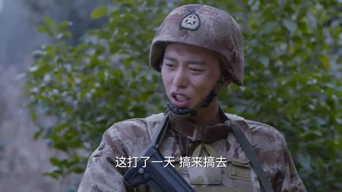 短剧超级兵p痞全集观看_超级兵王 在线播放--第1张