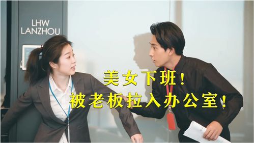 短剧傻子老公是千亿富豪＆新婚老公不简单全集观看_傻子老公是总裁--第1张