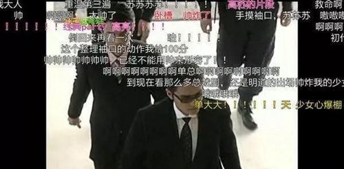 短剧独家占有罪爱占有全集观看_独家占爱总裁--第1张