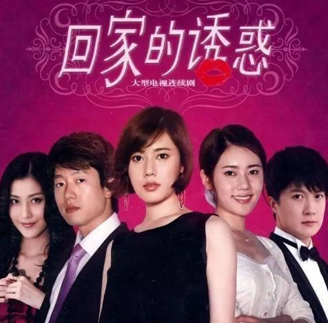 短剧回家的诱惑之消失的她全集观看_回家的诱惑失忆--第1张