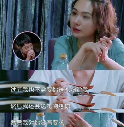 短剧家有萌宝傅少的在逃小娇妻全集观看_萌宝来袭,傅少超宠哒--第1张