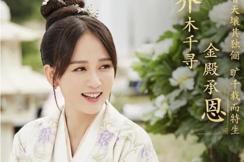 短剧女王陛下，宴总求恩宠免费在线观看_独宠萌妃电视剧免费观看--第1张