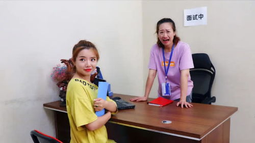 短剧我的四个美女总裁老婆完结全集观看_我的四个女儿--第1张