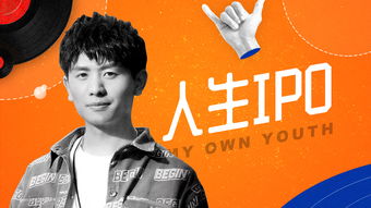 短剧一闪一闪姜星星余茵白方文全集观看_一闪一闪小星星王雨然--第1张