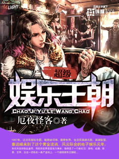 短剧第一杀手龙婿免费在线观看_第一杀手女婿小说--第1张