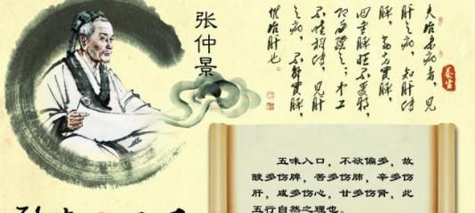 短剧圣贤妙手至尊医道长篇全集观看_圣医妙伟免费阅读--第1张
