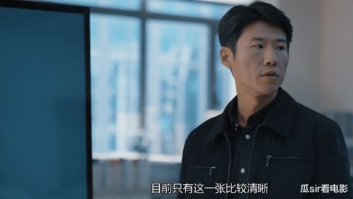 短剧黄金宝术全集观看_黄金宝主演的电影--第1张