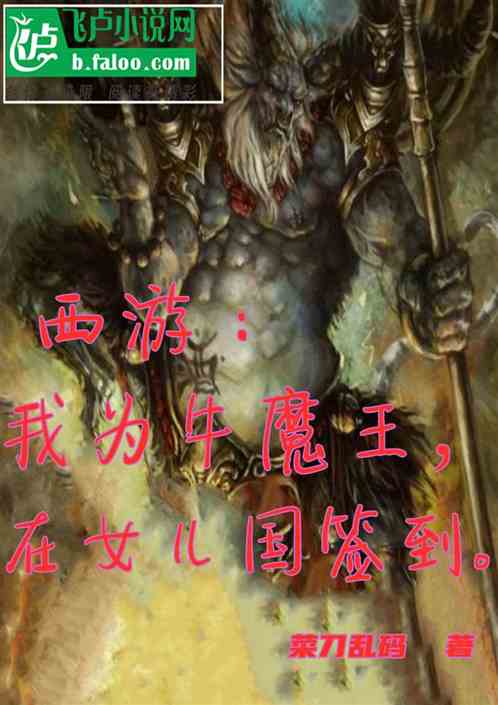 短剧觉醒后我成了霸总白月光全集观看_觉醒后我称霸全书 小说--第1张